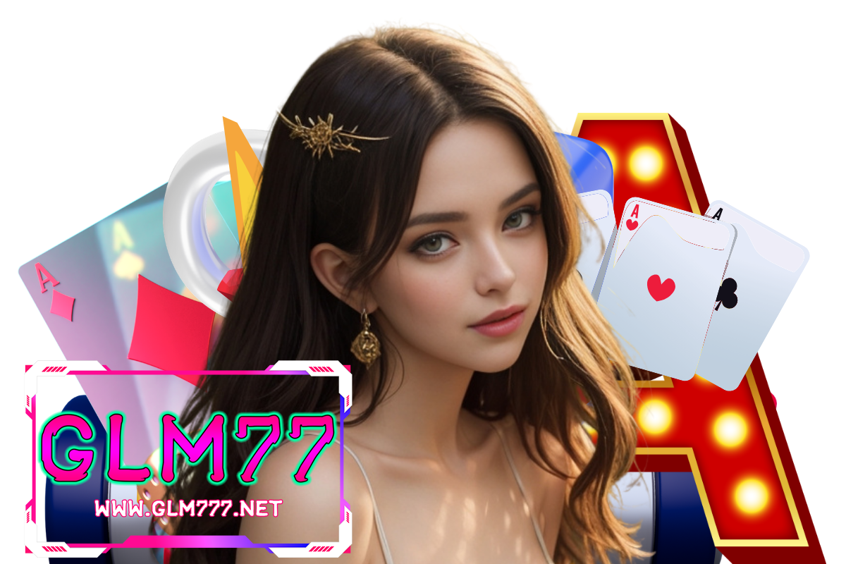 glm77 เข้าสู่ระบบ